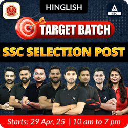 Target Batch For SSC Selection Post 2025 Exams | Hinglish | Online Live Classes By Adda247